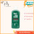 Sữa Tắm Nước Hoa Thuần Chay Organic Badusan Original (Hương Gỗ Thông) 500ml – Ruby Cosmetics