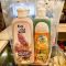 Sữa Tắm Nước Hoa Thuần Chay Organic Badusan Sanddorn (Hắc Mai Biển) 500ml – Ruby Comestics